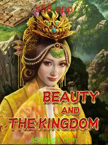 Descubra o Fascinante Mundo de BeautyAndTheKingdom com s58 app