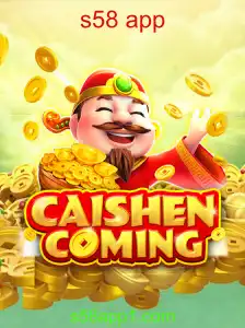CAISHENCOMING: Descubra a Nova Sensação de Jogos no s58 App