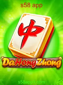 DaHongZhong: Explorando o Clássico Jogo de Mahjong e Seu Impacto na Era Digital