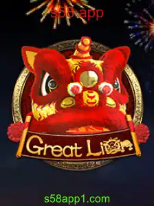 GreatLion - Uma Jornada Através do Jogo Revolucionário