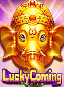 Descobrindo o Fascinante Jogo 'LuckyComing' e Suas Regras
